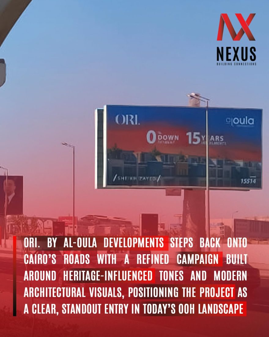 Al Oula — ORI. — Heritage-driven tones