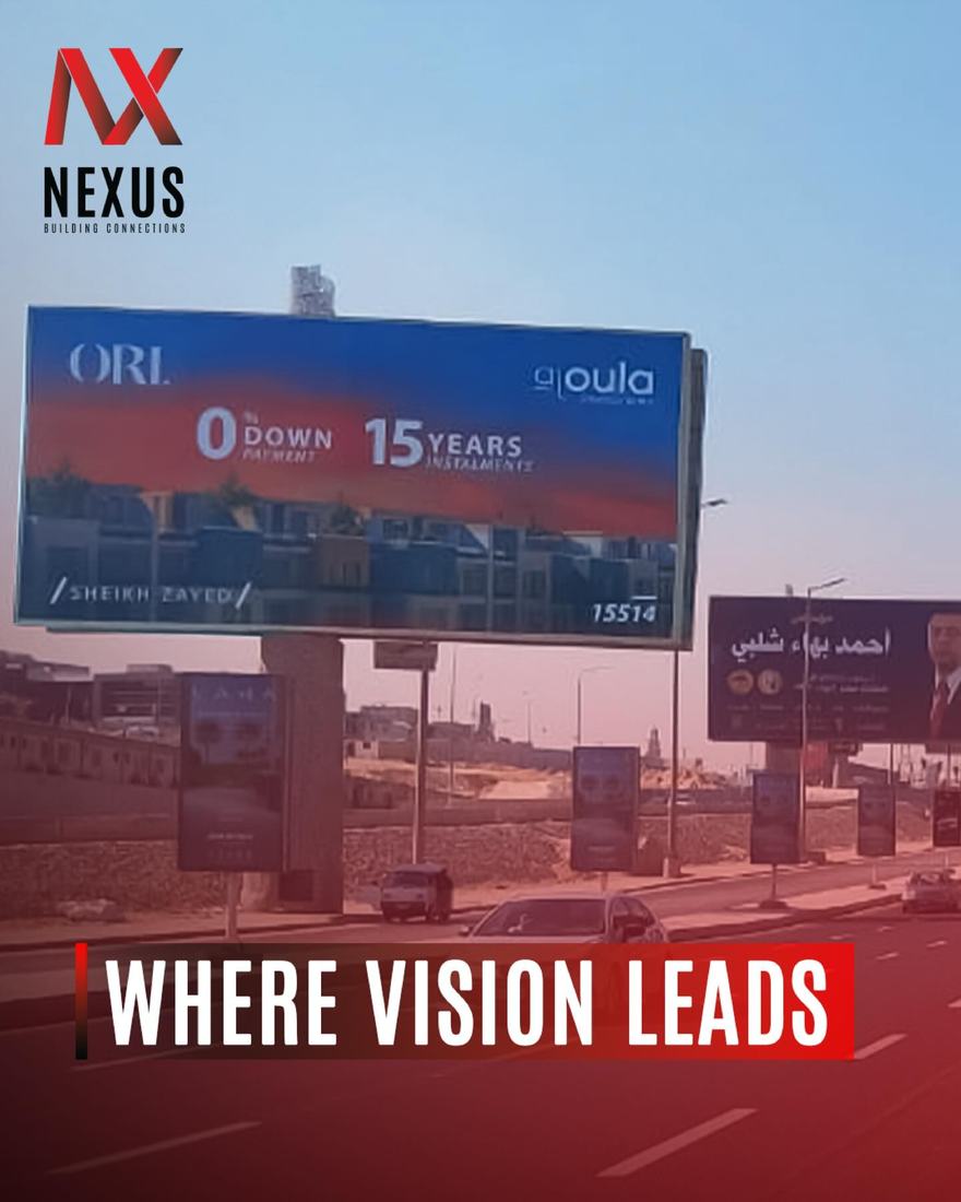Al Oula — ORI. — Heritage campaign