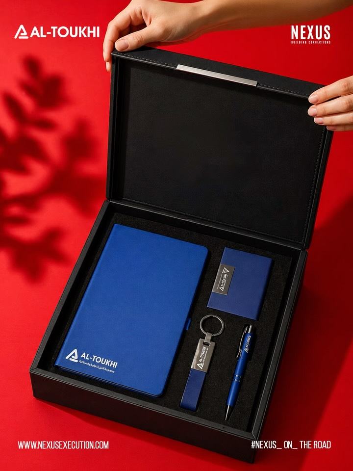 Al‑Toukhi — Branded activation kit
