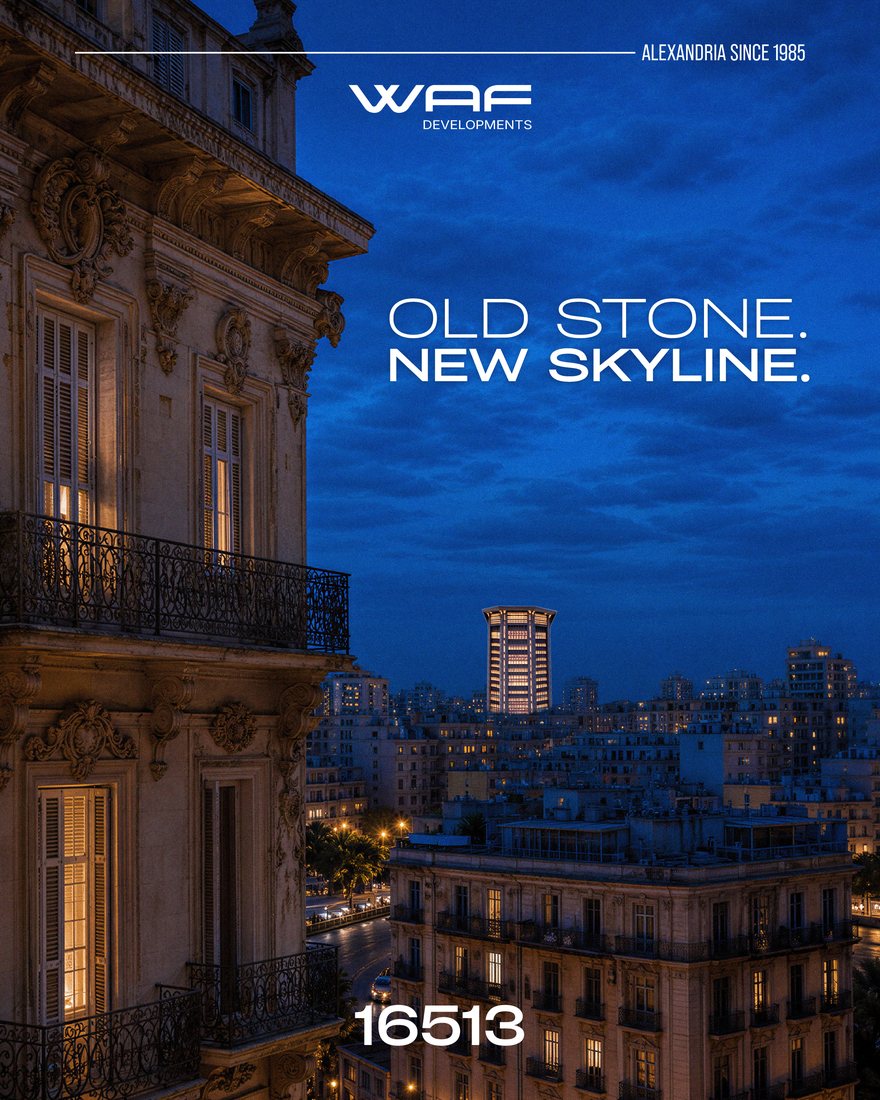 WAF  The Crown - Old stone, new skyline