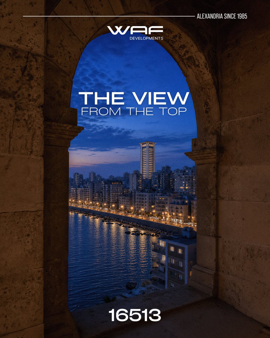 WAF  The Crown - The view from the top